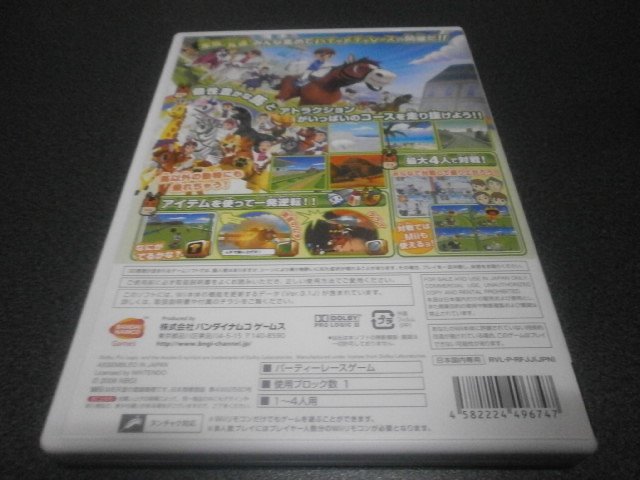 ファミリージョッキー Wii アストラル ゲーム好き Note ファミリージョッキー Wii アストラル ゲーム好き Note