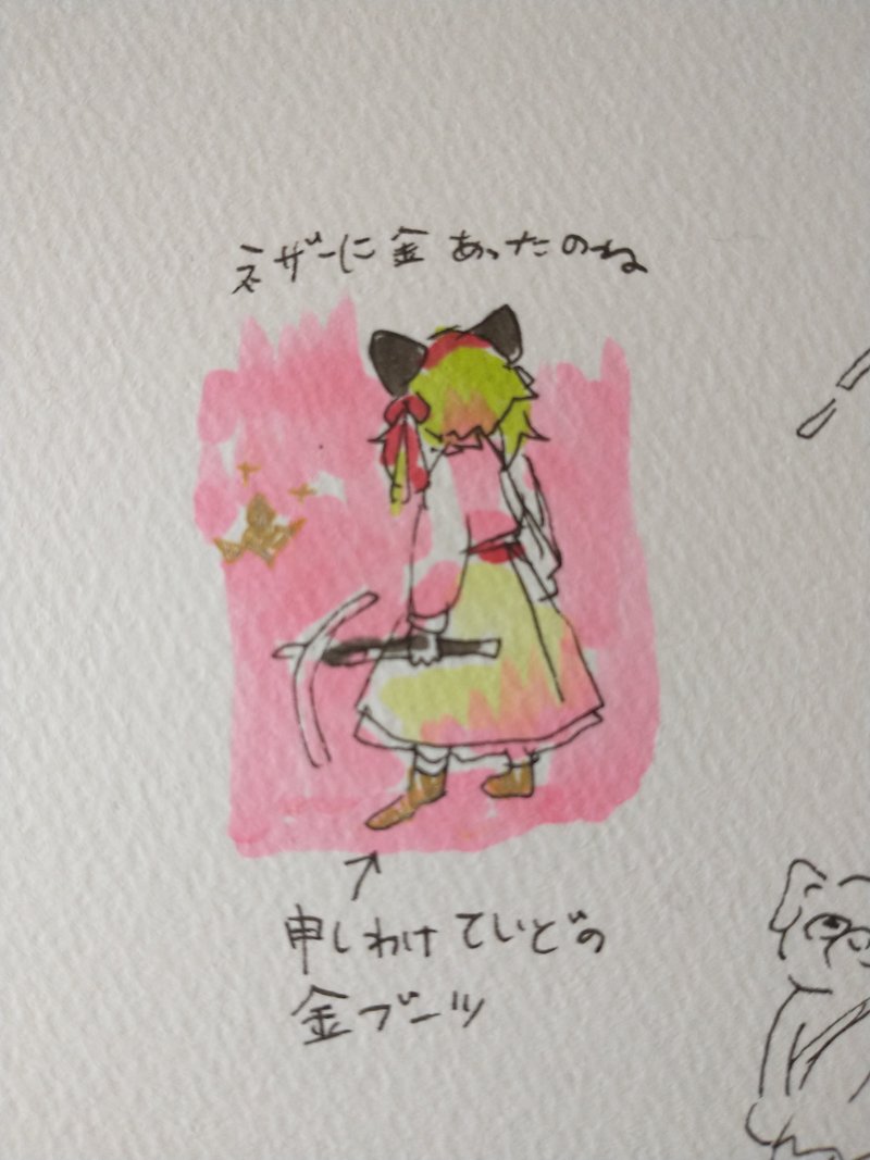 イラストまとめ マイクラ Hbの里 Note イラストまとめ マイクラ Hbの里 Note