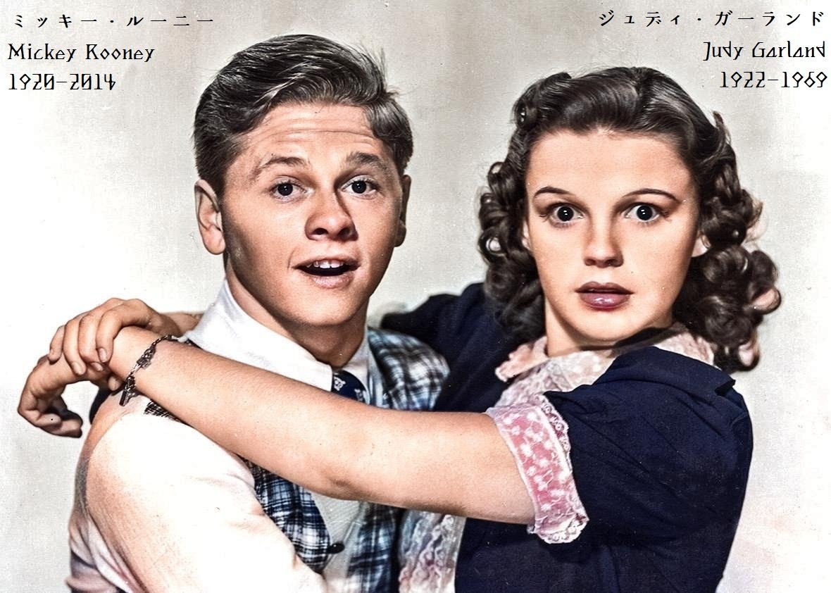 百年ニュース 19 大正9 9月23日 木 米国の俳優ミッキー ルーニー Mickey Rooney 誕生 4歳でデビュー 同じく子役出のジュディ ガーランドとのペアで ブロードウェイ がヒット 吉塚康一 百年ニュース 毎日が100周年 Note 百年ニュース 19 大正9 9月23日 木 米国の俳優ミッキー ルーニー Mickey Rooney 誕生 4歳でデビュー 同じく子役出のジュディ ガーランドとのペアで ブロードウェイ がヒット 吉塚康一 百年ニュース 毎日が100周年 Note