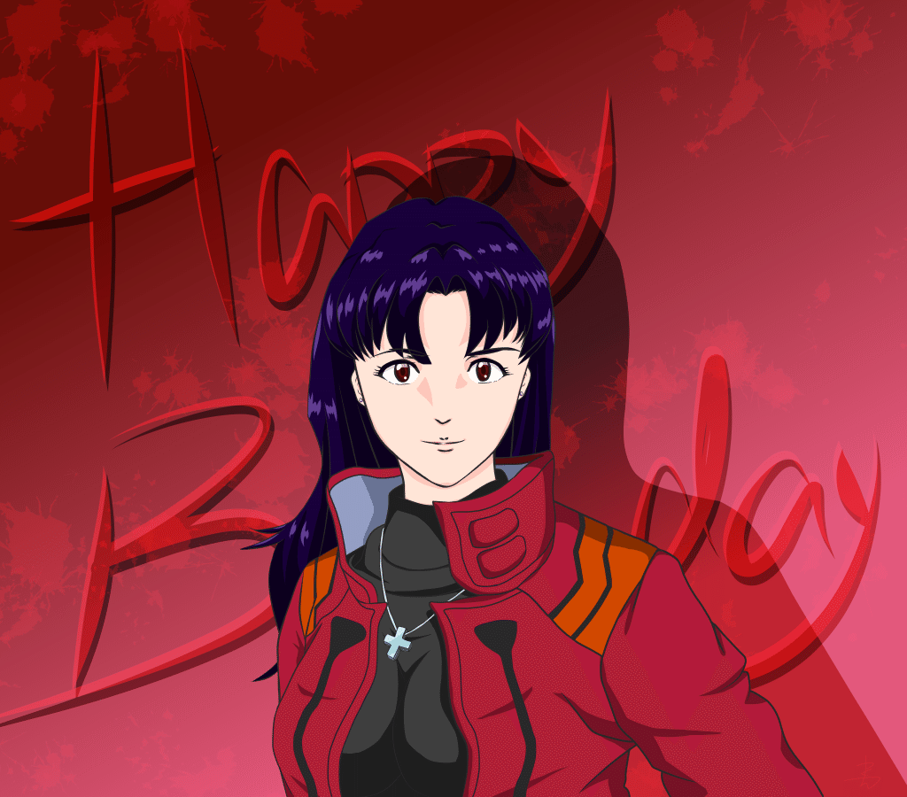 12月8日はエヴァのミサトさんの誕生日 つくも Note