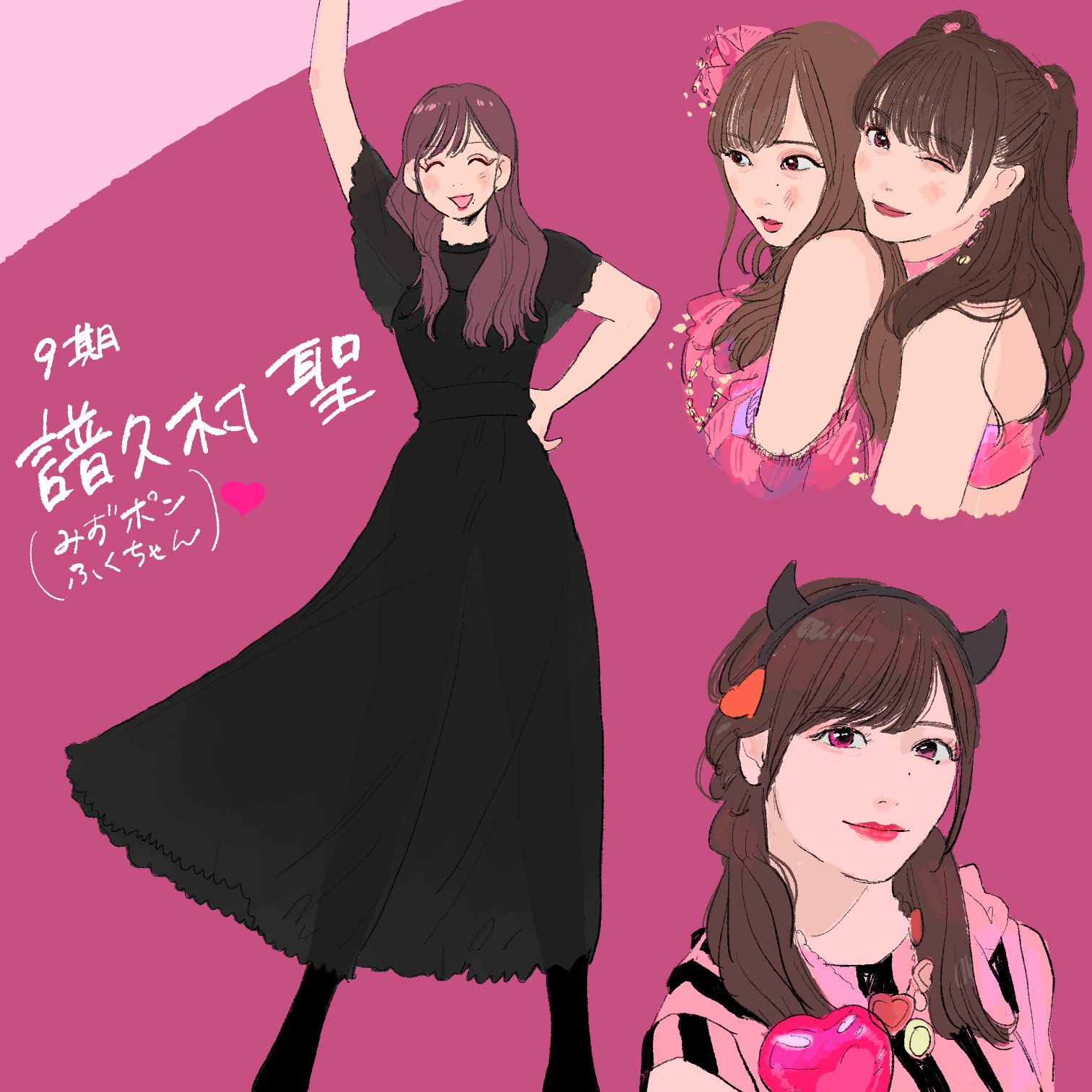 ハロー プロジェクトのイラストまとめ ふかしかな Note