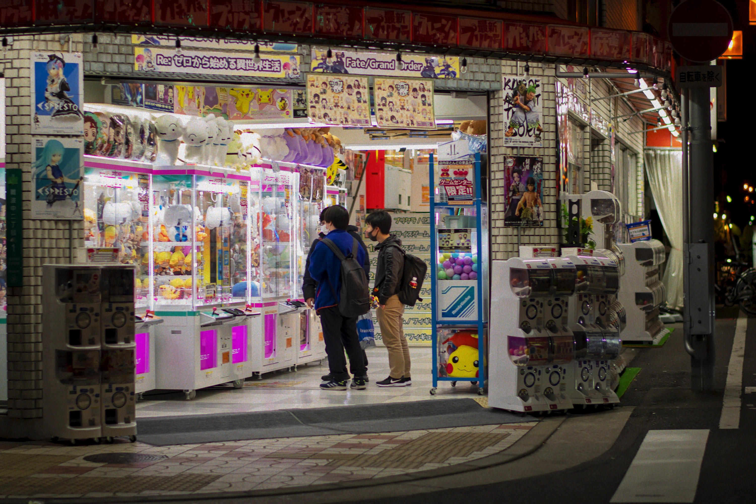 日本橋商店会 の新着タグ記事一覧 Note つくる つながる とどける