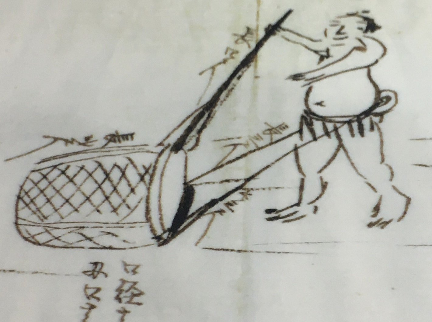 江戸時代の無名画家の絵も楽しいよ 福耳の犬 Note 江戸時代の無名画家の絵も楽しいよ 福耳の犬 Note