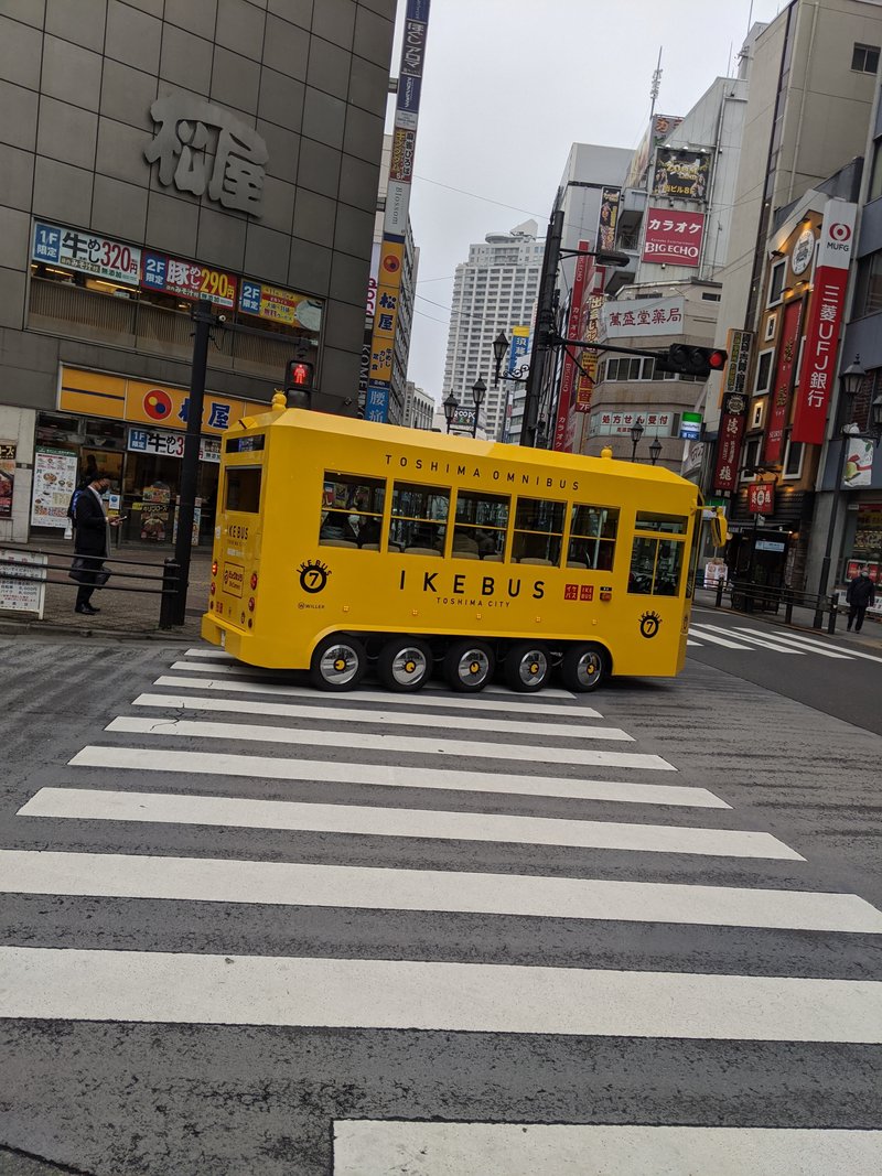 世の中捨てたもんじゃないと信じてる の新着タグ記事一覧 Note つくる つながる とどける 世の中捨てたもんじゃないと信じてる の新着タグ記事一覧 Note つくる つながる とどける