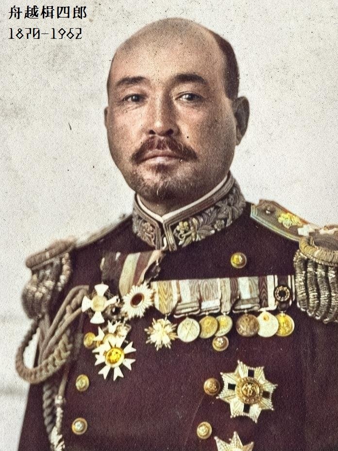 百年ﾆｭｰｽ】1920（大正9）8月21日（土）海軍少尉候補生訓練艦隊