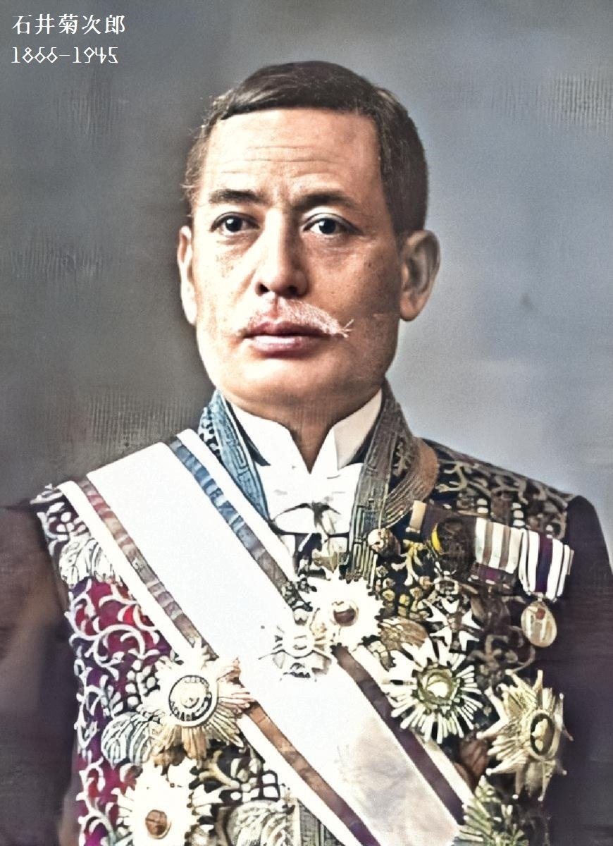 外交余録　石井菊次郎著 Amazon.co.jp: 外交随想 石井菊次郎 : 石井菊次郎, 呉PASS出版: 本