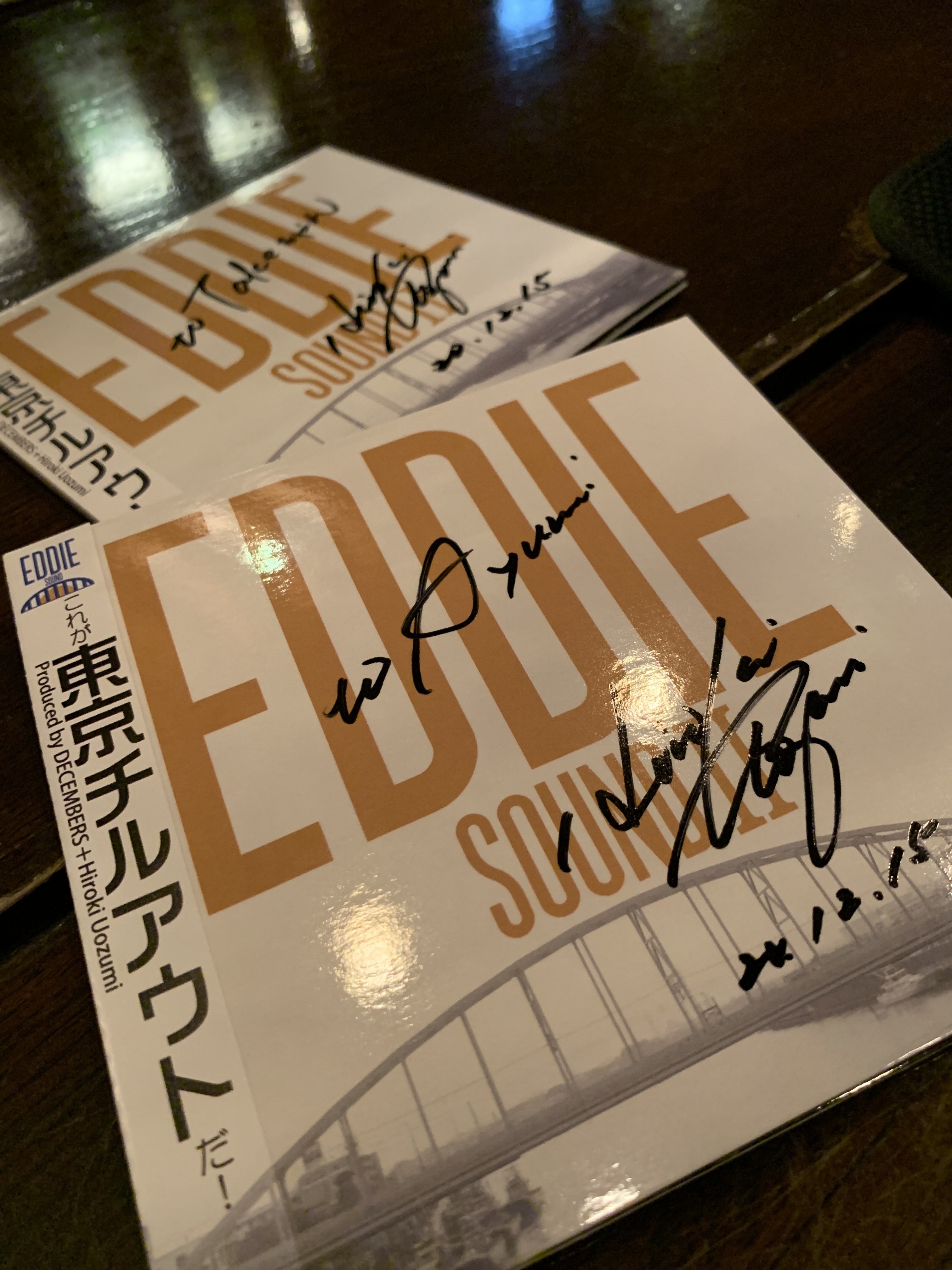 心のつながりは感じるものです 言葉はいりませんね Uocchiy Note