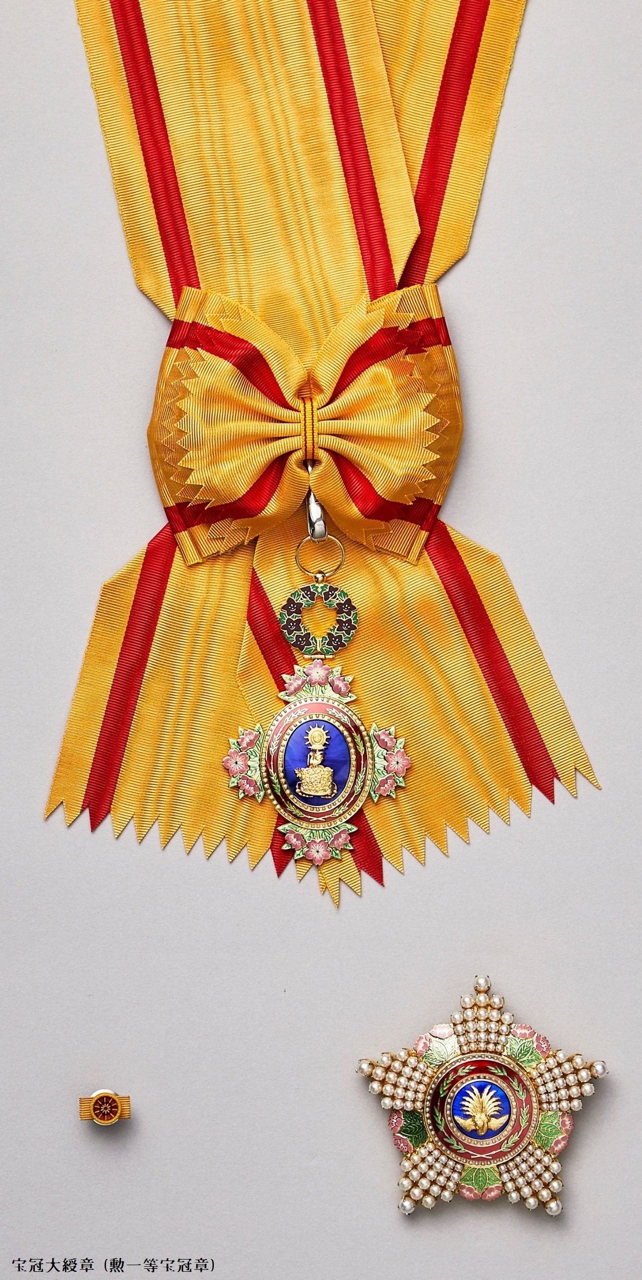 百年ﾆｭｰｽ】1920（大正9）7月30日（金）宮中席次令改正を発表