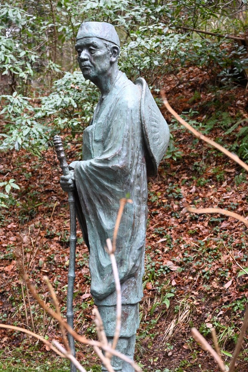 中尊寺 の新着タグ記事一覧 Note つくる つながる とどける