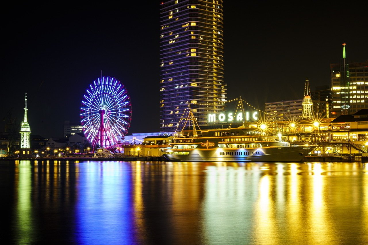 金色に輝く神戸の夜景 はせぷー 緩っと撮って楽しんで Note 金色に輝く神戸の夜景 はせぷー 緩っと撮って楽しんで Note