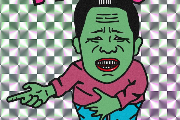 スーを差し上げます の新着タグ記事一覧 Note つくる つながる とどける スーを差し上げます の新着タグ記事一覧 Note つくる つながる とどける