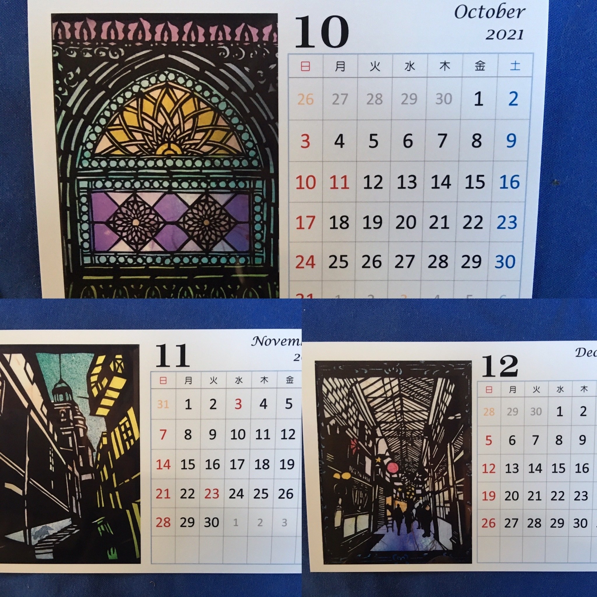 切り絵アート 21年カレンダー １０月から１２月 Frau Schnitt Note