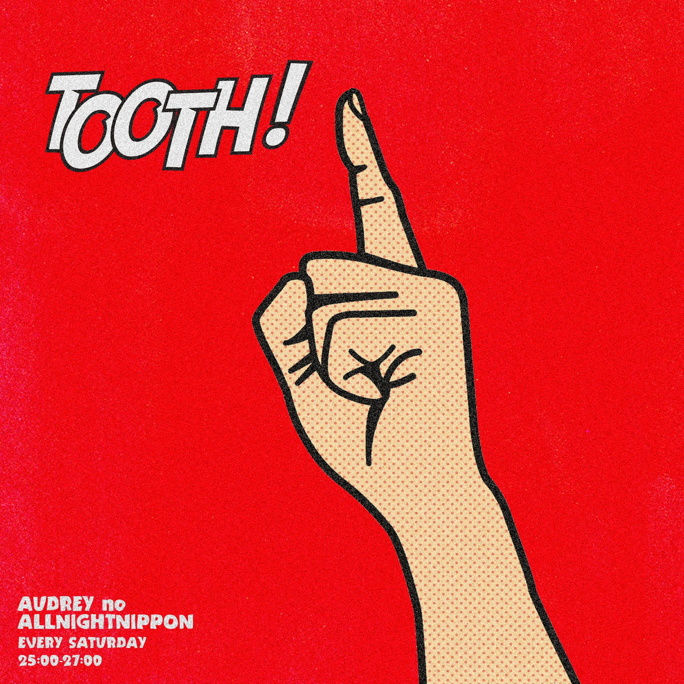 トゥース｜シラサカケイスケ, image size:2220x2220