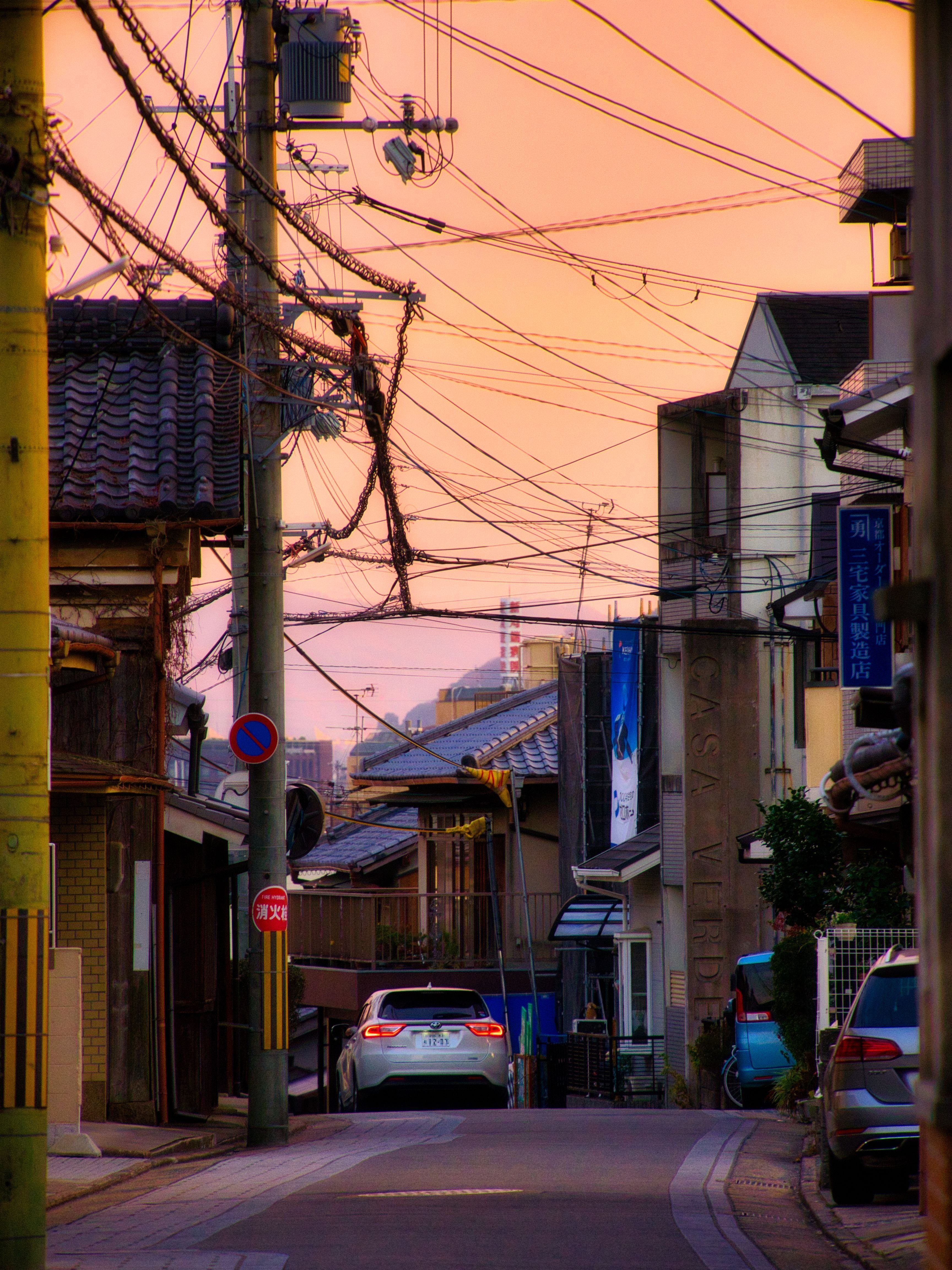 夕焼けの街 クロノツカヤ Note