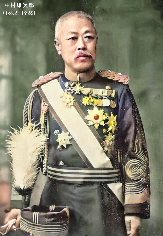 Amazon.co.jp: 浅野和三郎述『皇道大本の概要』大正9年 大日本修