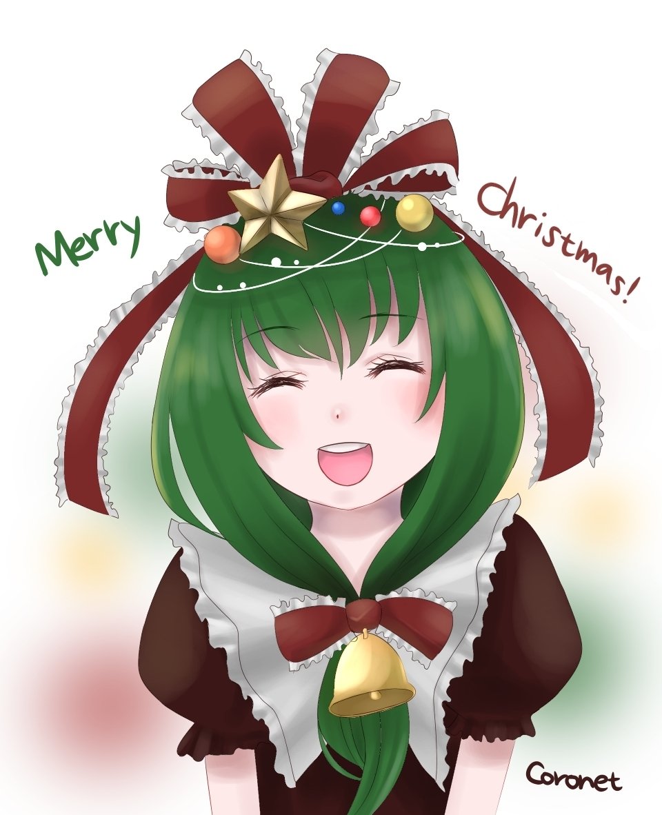 鍵山雛クリスマスver Coronet Note 鍵山雛クリスマスver Coronet Note