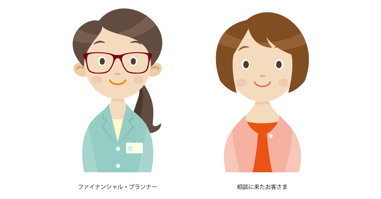 かつて仕事用に描いたイラストをイロイロまとめておきたい 8 Nakaco S Craft 中村幸司 Note かつて仕事用に描いたイラストをイロイロまとめておきたい 8 Nakaco S Craft 中村幸司 Note