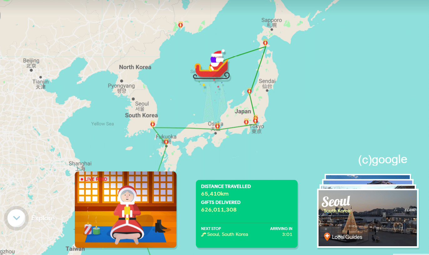 Did Santa Come To Your House あなたの家にサンタは来ましたか Sayaka Kanai 金井さやか 元祖 Toeic満点英語コーチ イングリッシュキャンプの校長せんせい 英語の先生の先生 Note