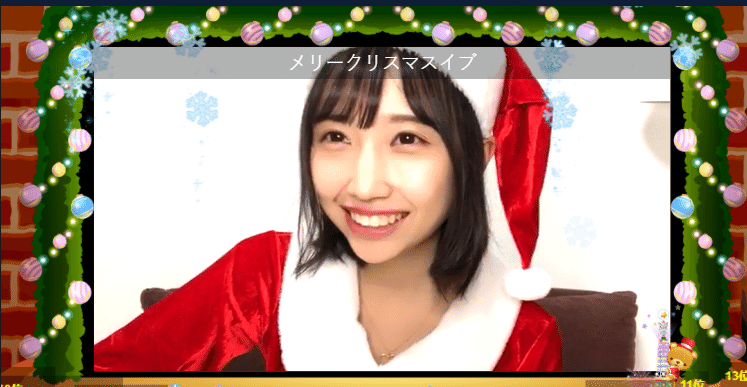 ふぅちゃんのクリスマスイブshowroom配信 なごしょー Note