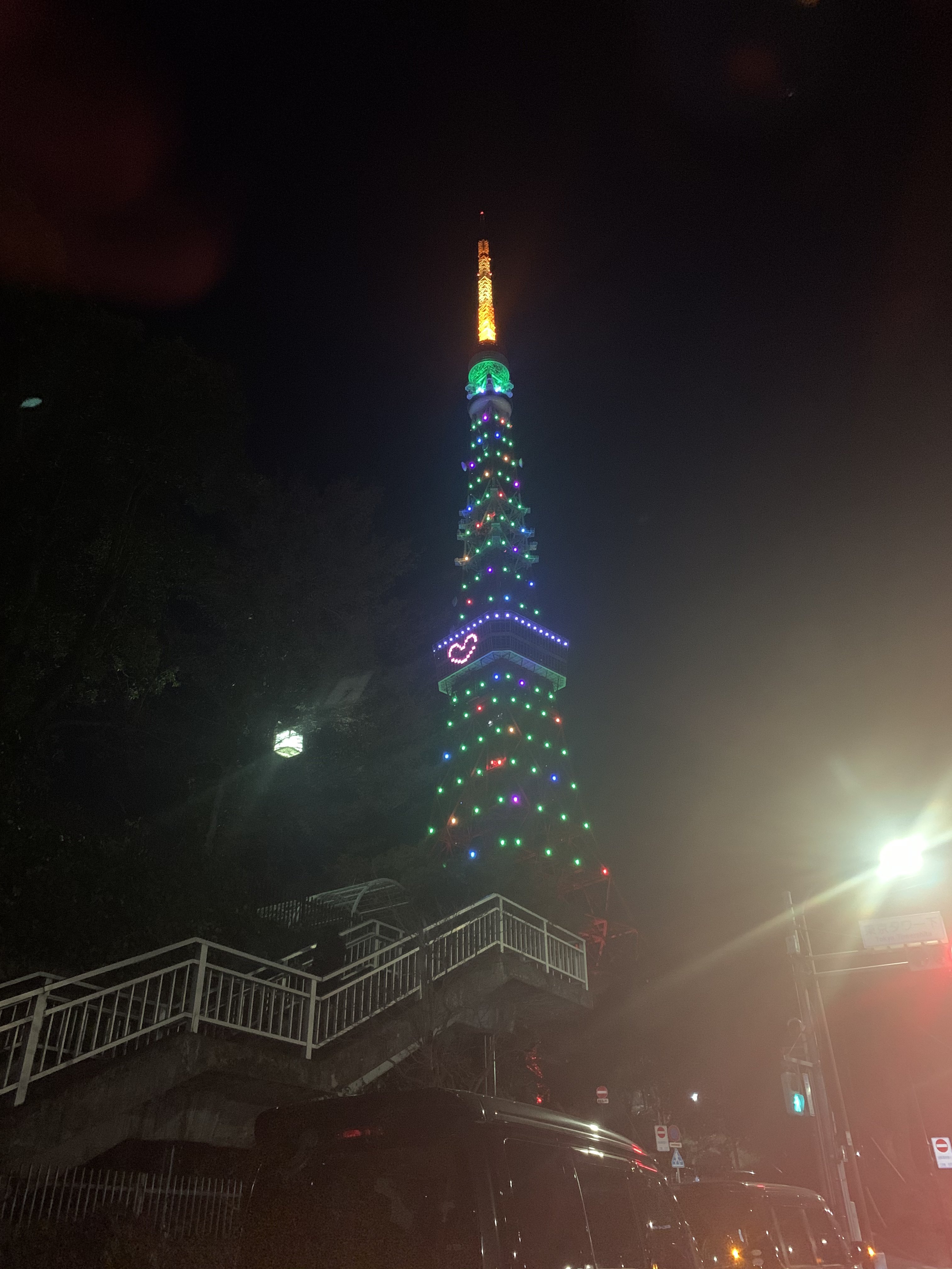 メリークリスマス東京タワー 大東 直人 Note