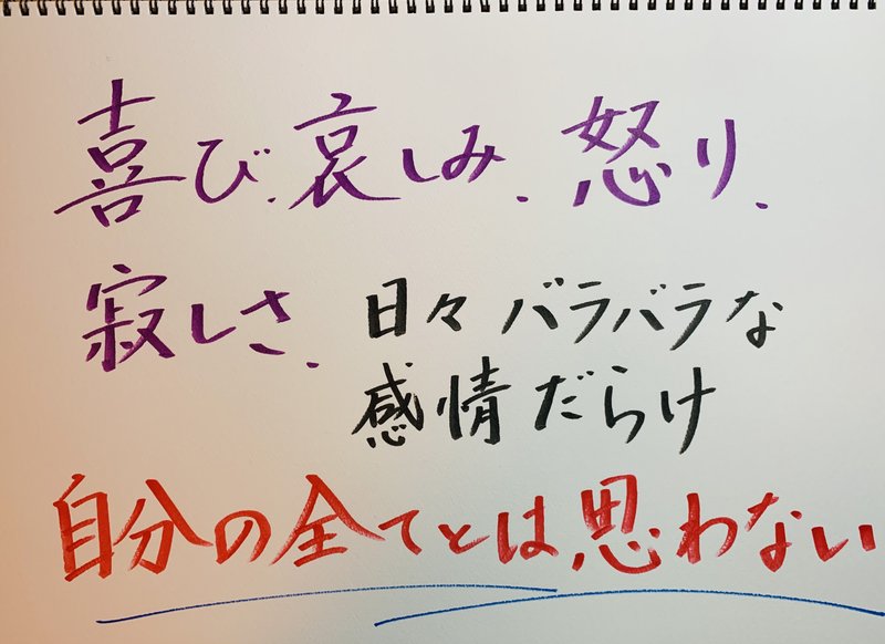 あなたのこころは澄んでる の新着タグ記事一覧 Note つくる つながる とどける あなたのこころは澄んでる の新着タグ記事一覧 Note つくる つながる とどける