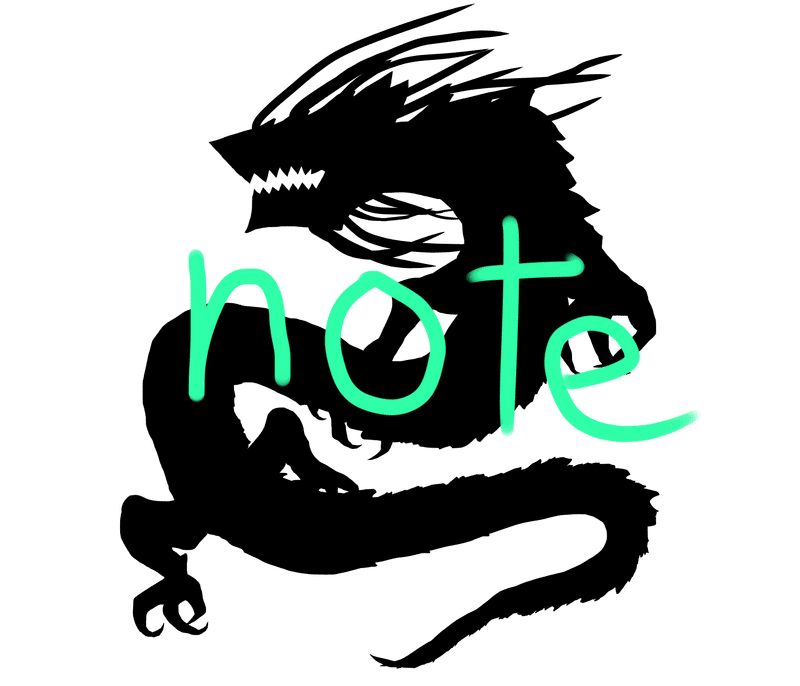 ソーダ好き Note