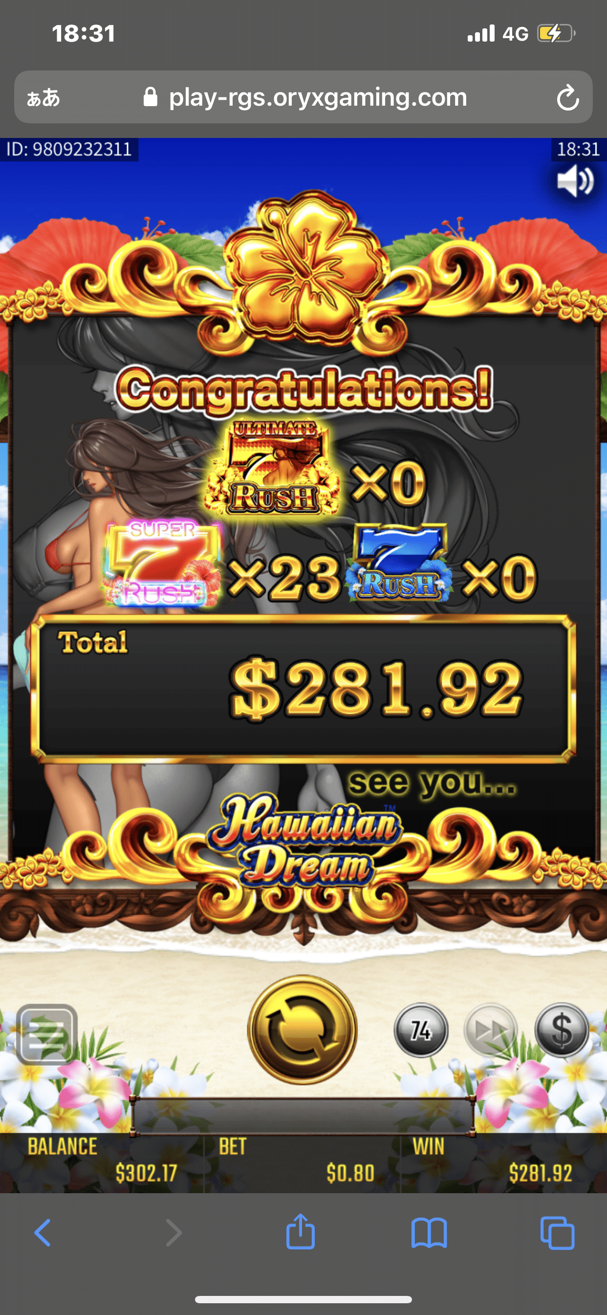 ハワイアンドリームhawaiian Dream Kingジュニア三世 情報商材をワンコインで販売しちゃう Note