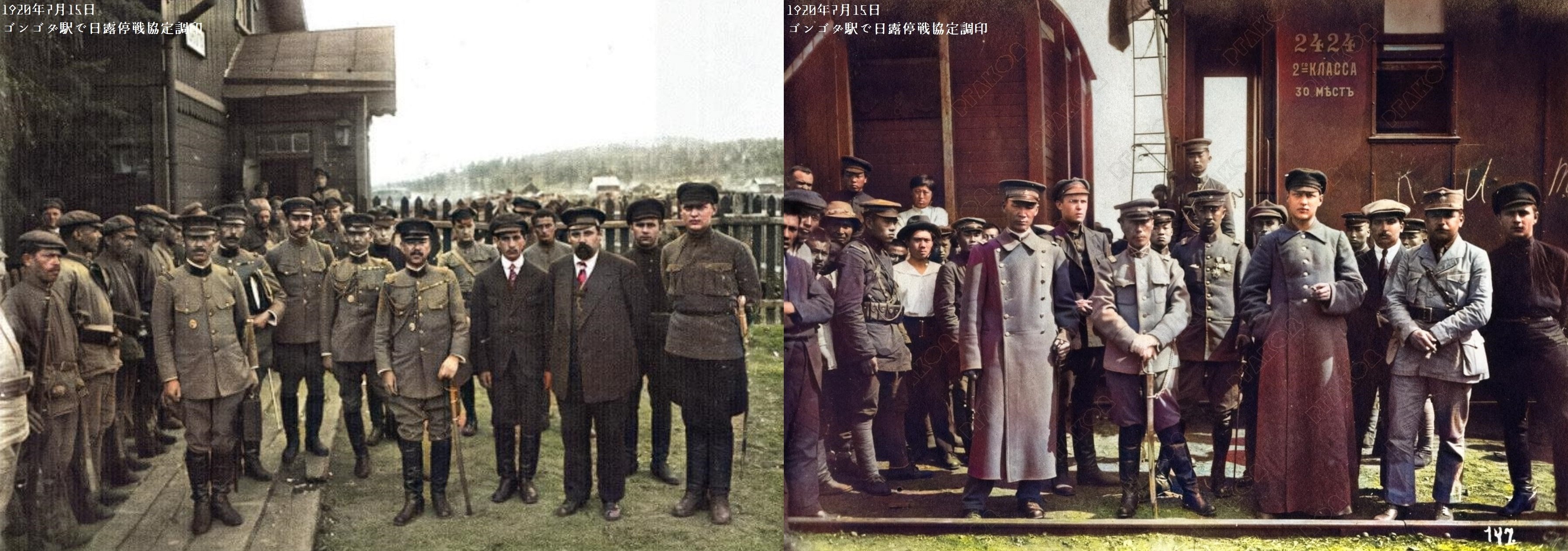 百年ﾆｭｰｽ】1920（大正9）7月15日（木）日本シベリア派遣軍と極東