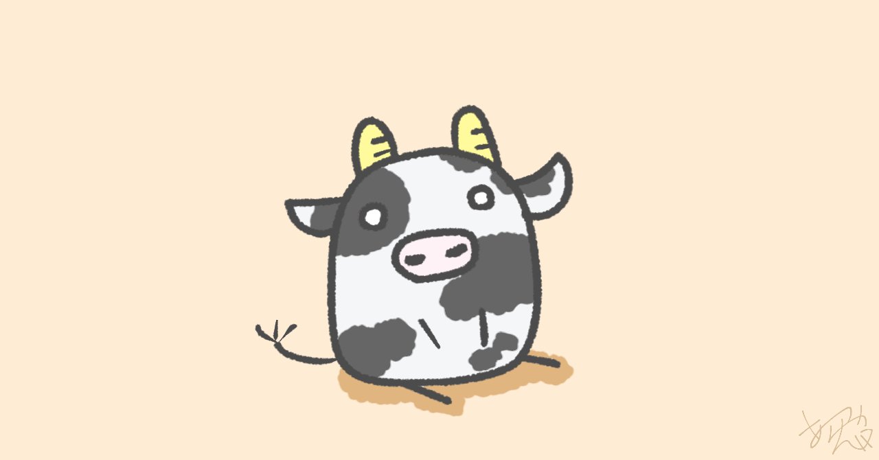 21年は丑年だモ みんなのフォトギャラリー あらやん Note お絵描き ストックイラスト フォロバ100 Note