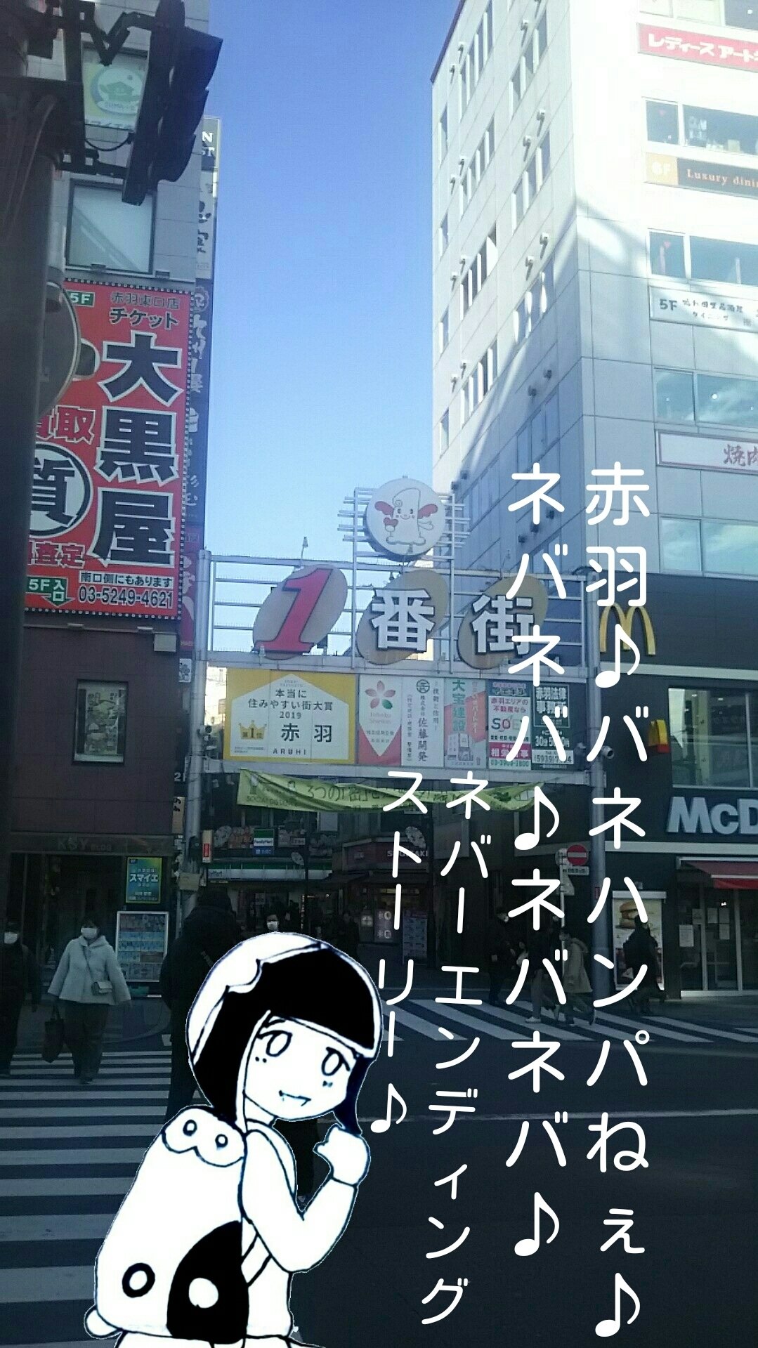 リマール の新着タグ記事一覧 Note つくる つながる とどける