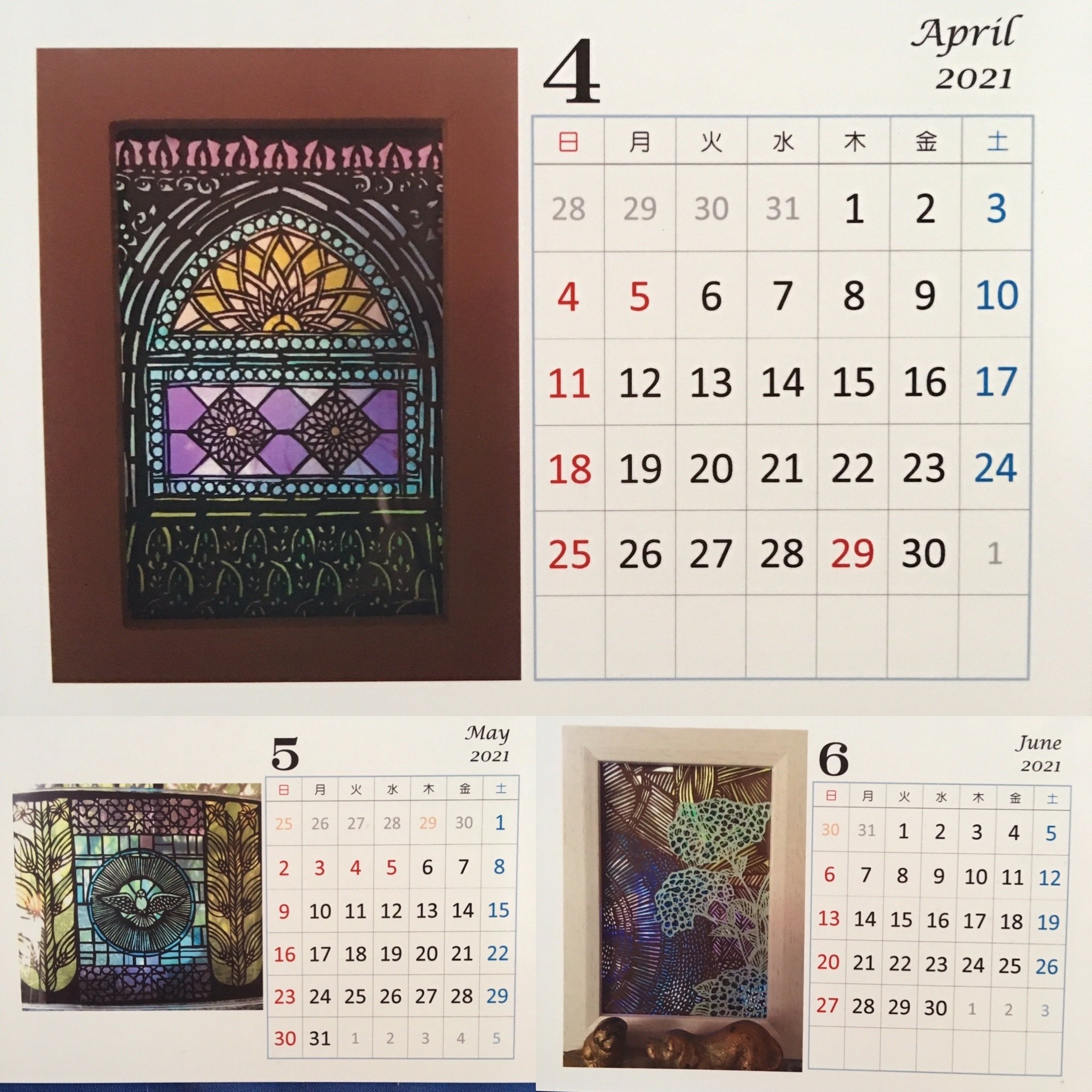 切り絵アート ２０２１年カレンダー ４月から６月 Frau Schnitt Note
