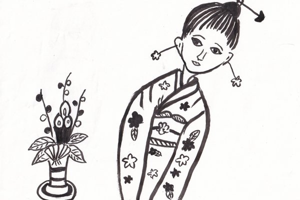 90のイラスト挑戦 の新着タグ記事一覧 Note つくる つながる とどける 90のイラスト挑戦 の新着タグ記事一覧 Note つくる つながる とどける