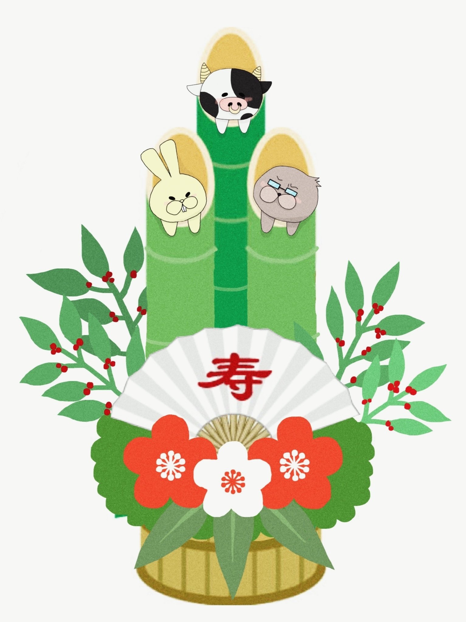 あけましておめでとうございます Hiitooppa Note