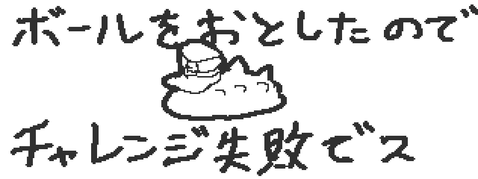 広場絵 Hbの里 Note 広場絵 Hbの里 Note