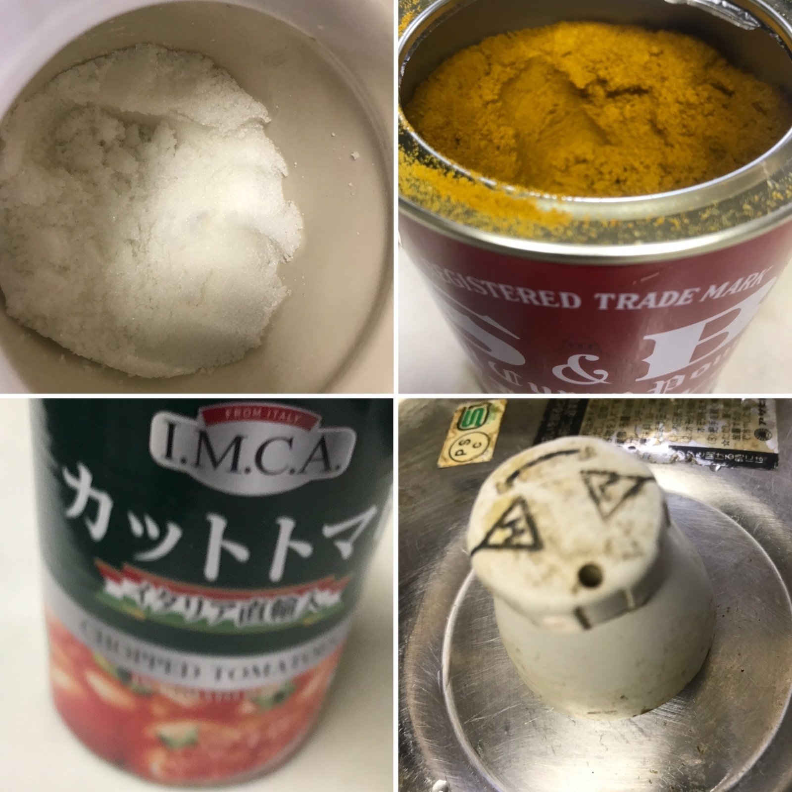 沼からマグマにバージョンアップ 天才石光教授 Note 沼からマグマにバージョンアップ 天才石光教授 Note