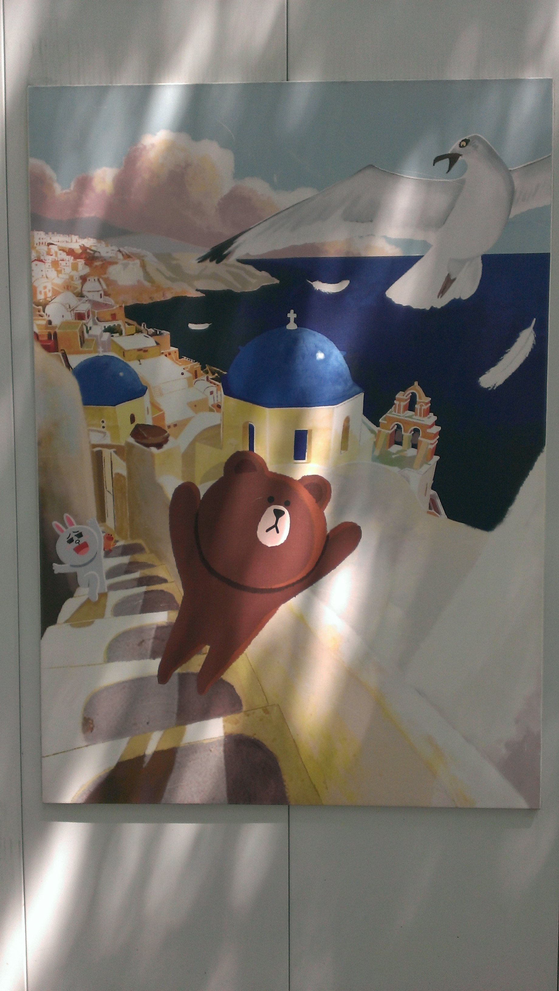 14年撮影 博多区役所近くの幻のline福岡 自社ビル予定地の工事現場仮囲いのイラスト Flexsacn00 Note 14年撮影 博多区役所近くの幻のline福岡 自社ビル予定地の工事現場仮囲いのイラスト Flexsacn00 Note
