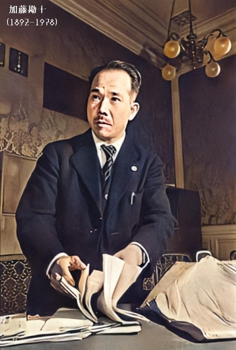 百年ﾆｭｰｽ】1921(大正10)10月7日(金) 皇太子裕仁親王(20)が華族