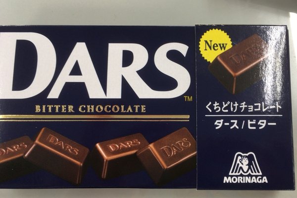 レア刻印 の新着タグ記事一覧 Note つくる つながる とどける
