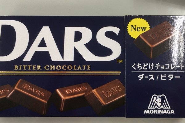 レア刻印 の新着タグ記事一覧 Note つくる つながる とどける レア刻印 の新着タグ記事一覧 Note つくる つながる とどける