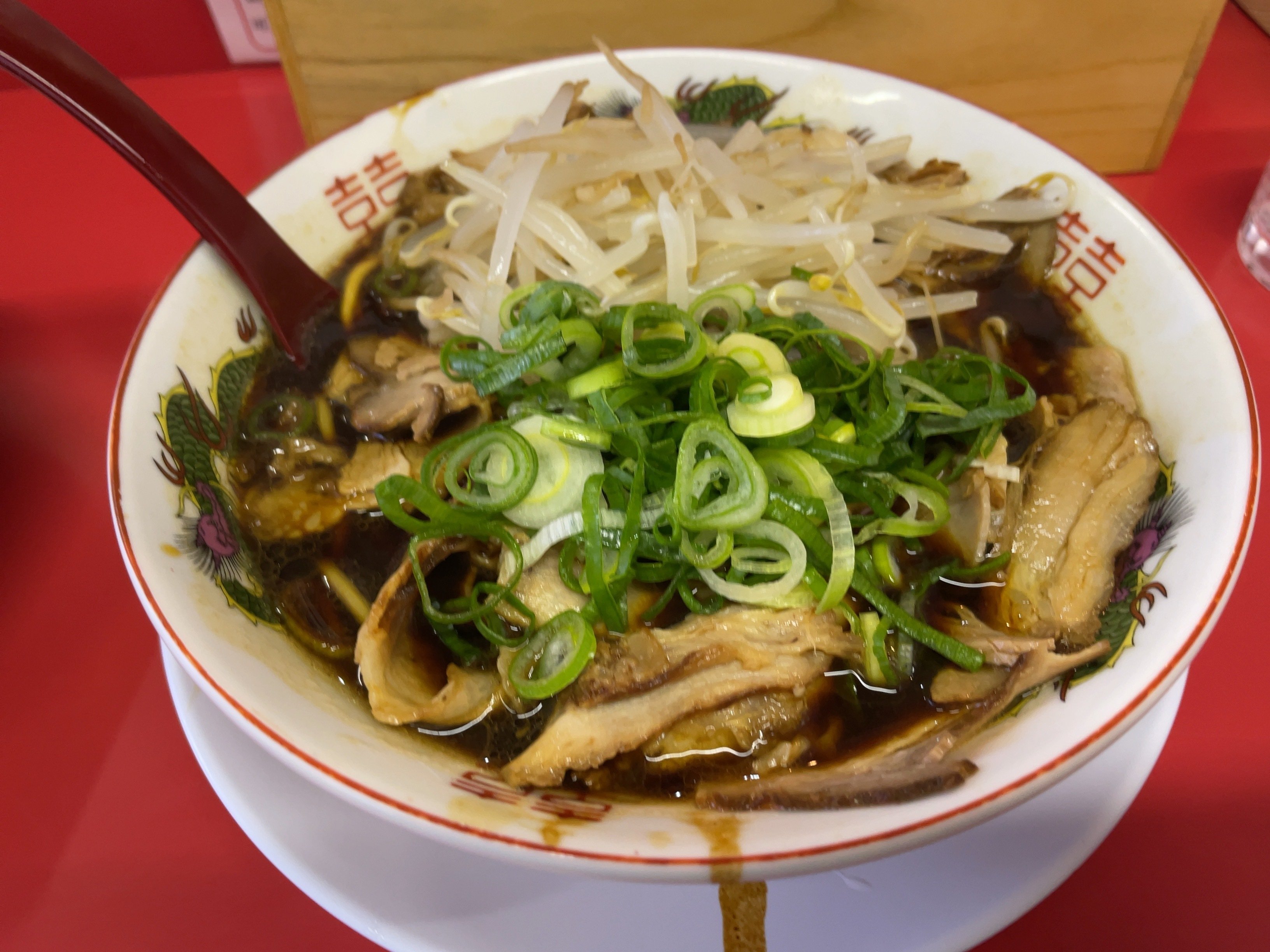 麺対軒 リンク Note 麺対軒 リンク Note