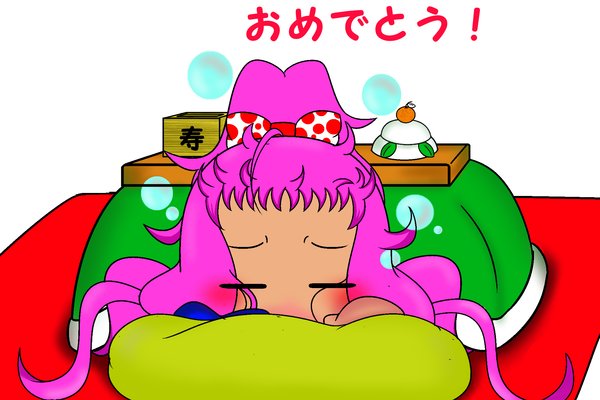 けいおん好き の新着タグ記事一覧 Note つくる つながる とどける けいおん好き の新着タグ記事一覧 Note つくる つながる とどける