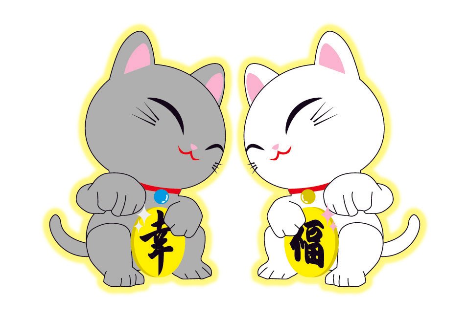 開運 招き猫のイラスト ハゲ頭のルーキー Note