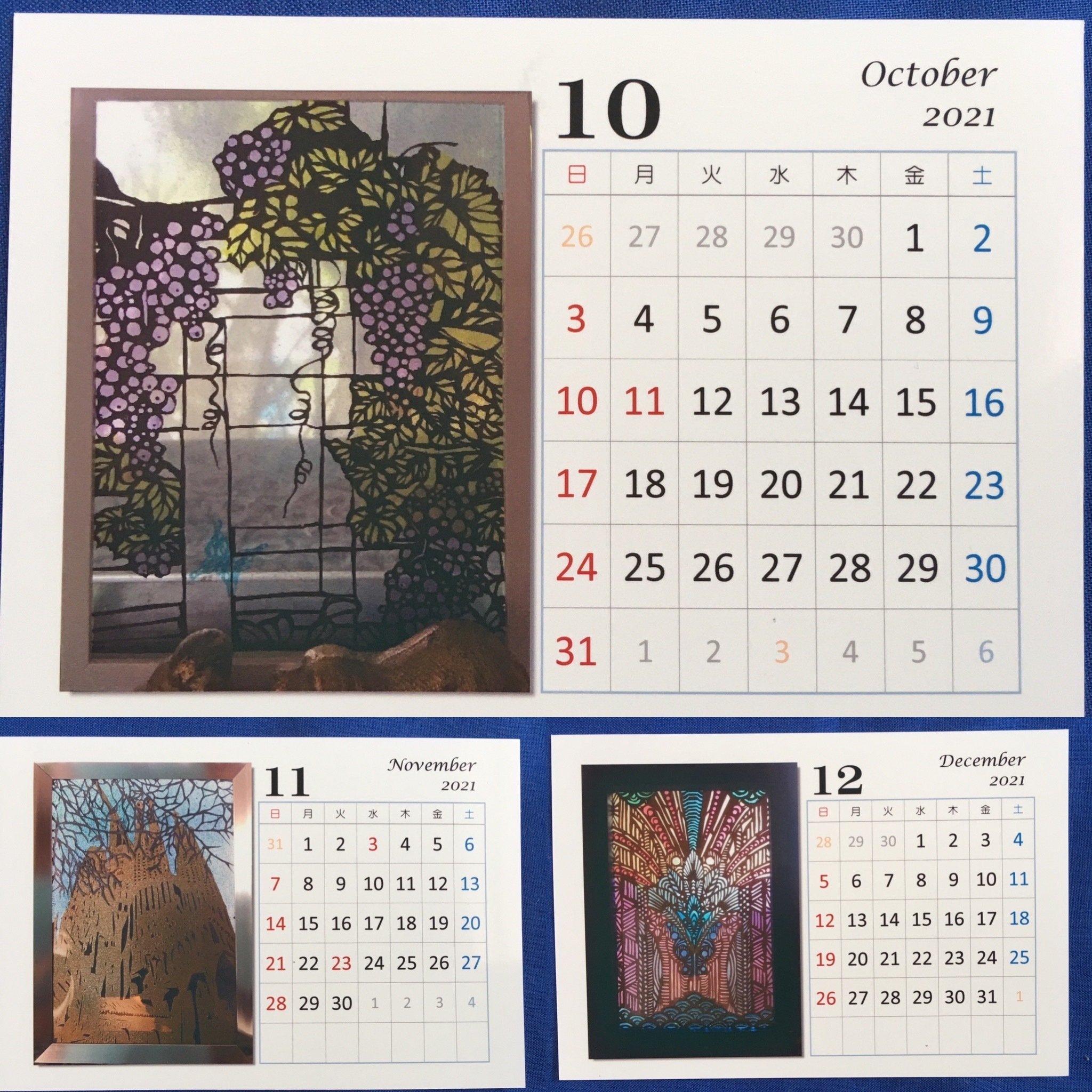 切り絵アート 21年カレンダー １０月 １２月 Frau Schnitt Note