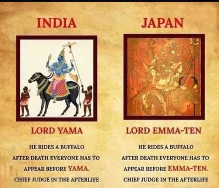 インドからのシーン インドと日本の閻魔さま アジアなう Note インドからのシーン インドと日本の閻魔さま アジアなう Note
