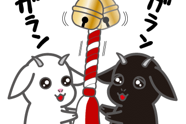 しろやぎさん の新着タグ記事一覧 Note つくる つながる とどける しろやぎさん の新着タグ記事一覧 Note つくる つながる とどける