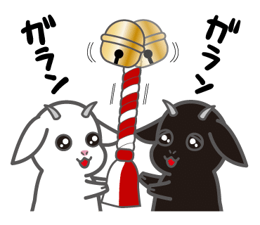 Happynewyear の新着タグ記事一覧 Note つくる つながる とどける