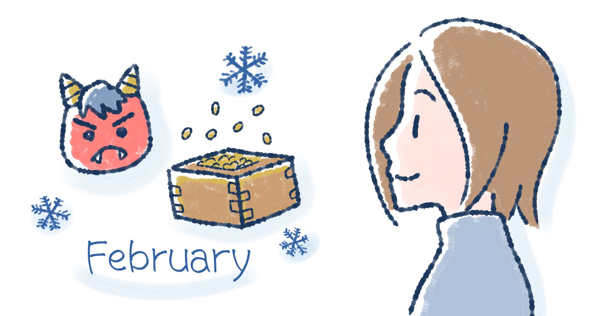 みんなのフォトギャラリー用2月のイラスト Maruri イラストを描くワーママ Note