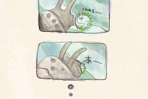 サカマキガイ の新着タグ記事一覧 Note つくる つながる とどける サカマキガイ の新着タグ記事一覧 Note つくる つながる とどける