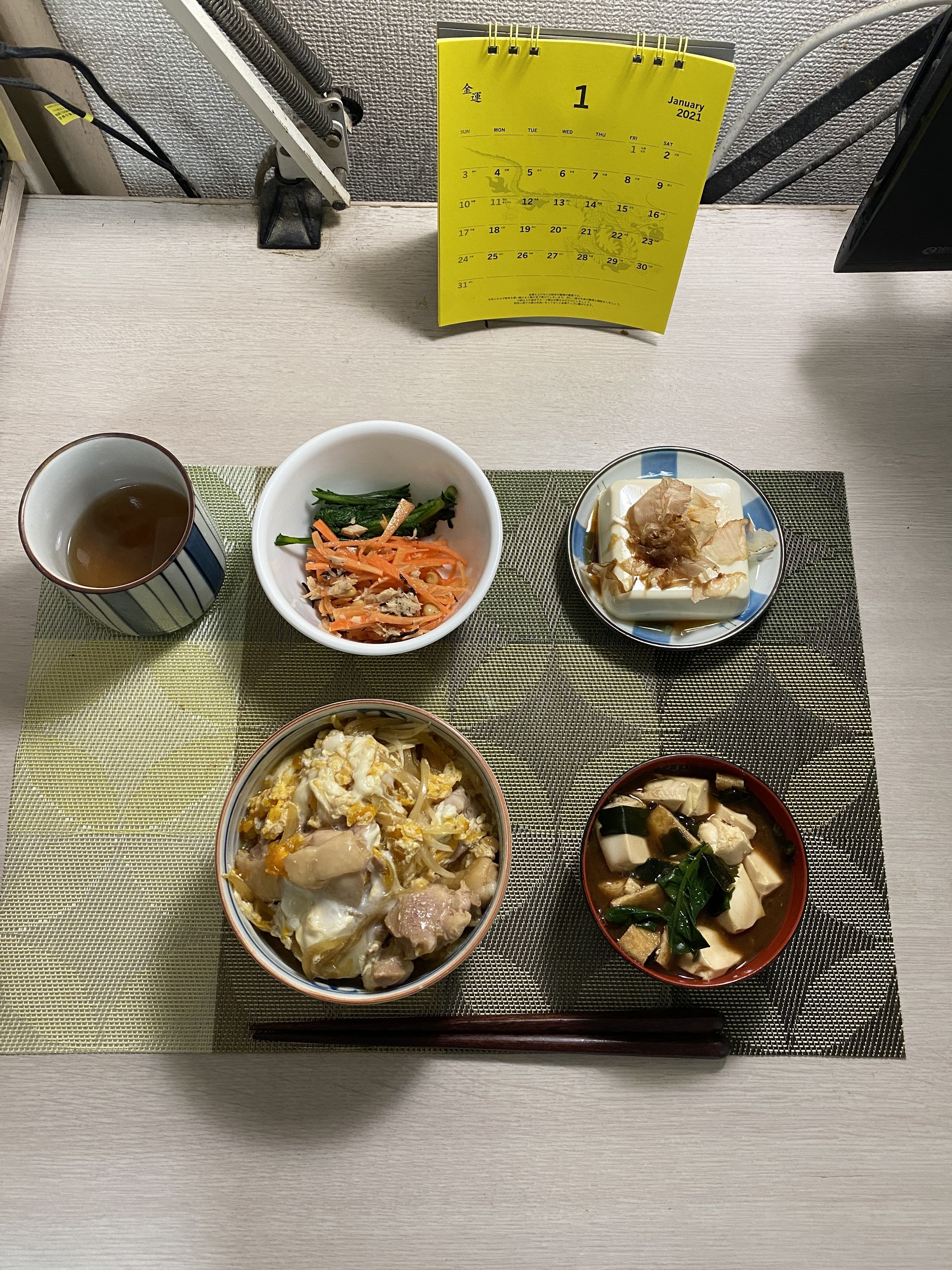 親子丼定食 K Westernvillage Note 親子丼定食 K Westernvillage Note