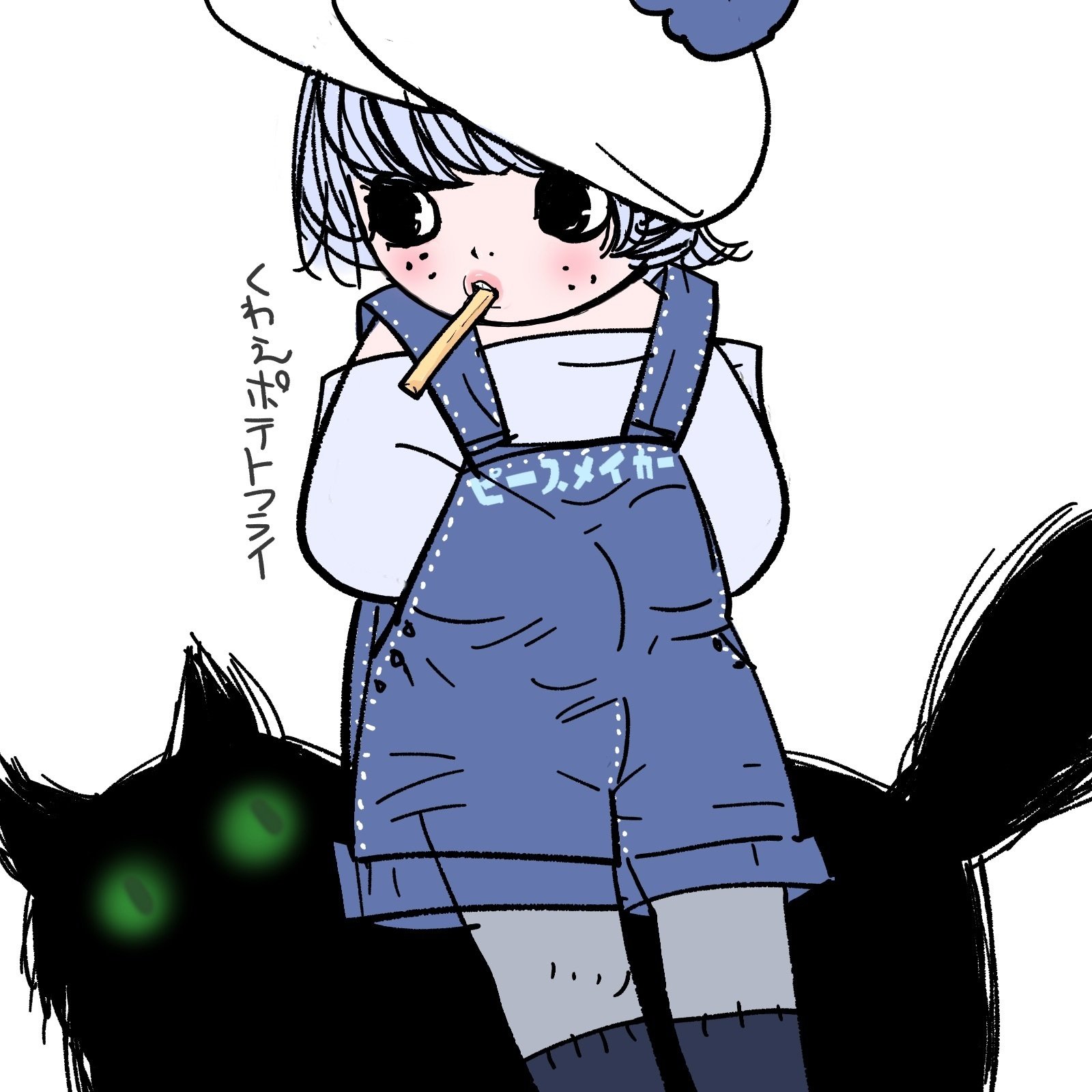 ピース記念日 Kaeruco Note